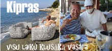 Kipras visu laiku klusākā vasara